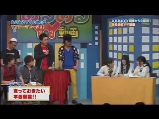 Nmb48 aruaru yy ep57 2013 03 26 (mita mao, yamada nana, kinoshita momoka)