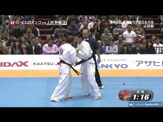 94 46th all japan 4 round oleksandr ieromenko mikio ueda