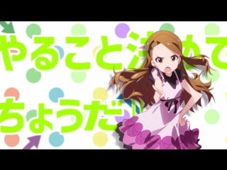 【idolmaster】 hentai! ~ ヘンタイッ！
