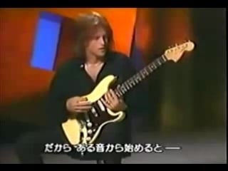 Doug aldrich the electro lesson