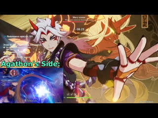 Agathon & shist challenge spyral abyss | floor 12 | stars 9/9 | hydro supremacy & geo supremacy