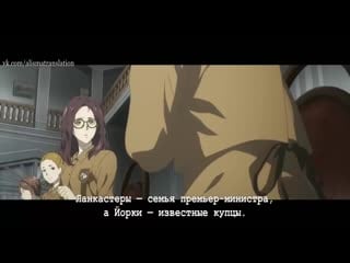 [субтитры] вайолет эвергарден | фильм //violet evergarden | movie [alisma]