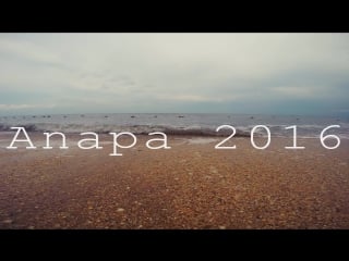 Capoeira camp (anapa 2016)