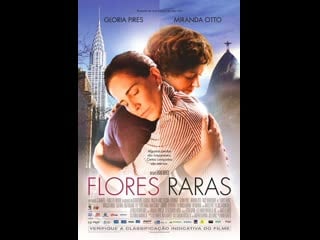 Flores raras