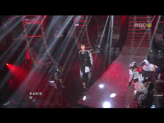 Pertv catch me 121027 music core
