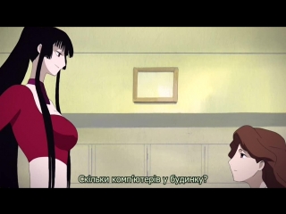 Xxxholic tv 2006 dvdrip 1024x576 06