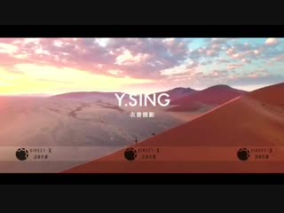 Daria medvedeva for (china)