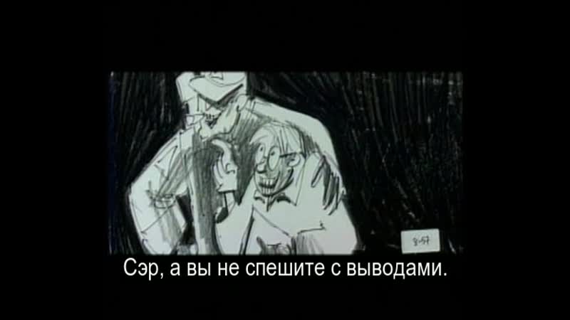 Атлантида затерянный мир "удалённая сцена #3"
