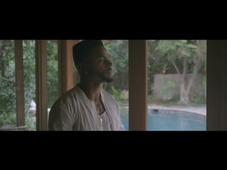 Bryson tiller exchange