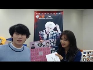 [clip] yuri & heechul on sm super celeb league (161115)