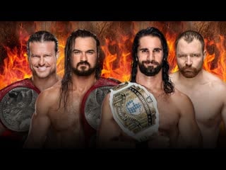 Dolph ziggler and drew mcintyre vs seth rollins and dean ambrose