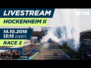 Dtm 2018 round 10 race 2 (rus)