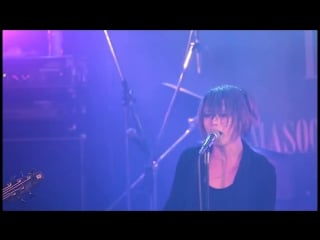 [jrokku] lycaon masochist red obscura vol 2 super live theatre area (pt 1)