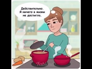 Мамы делают выдающиеся вещи каждый день!