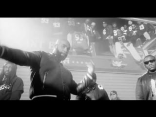 Kaaris porn clip officiel