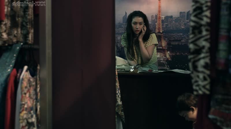 Аланис (2017)