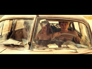 Kristen Stewart nude on the road [(2012), 1080p, watch online]