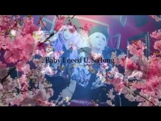 Kachou fuugetsu cherry blossom demo