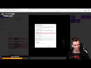[кухня зака нарезки заквиеля] произошёл крупнейший сбой твича во время стрима заквиеля