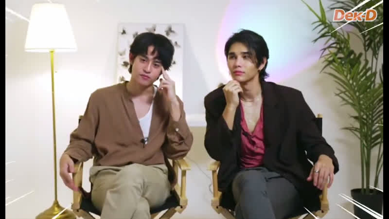 Dek d interview jeff & barcode