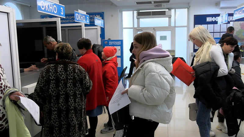 Миграционная служба информирует