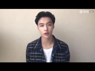 [video] 170606 lay studio weibo update