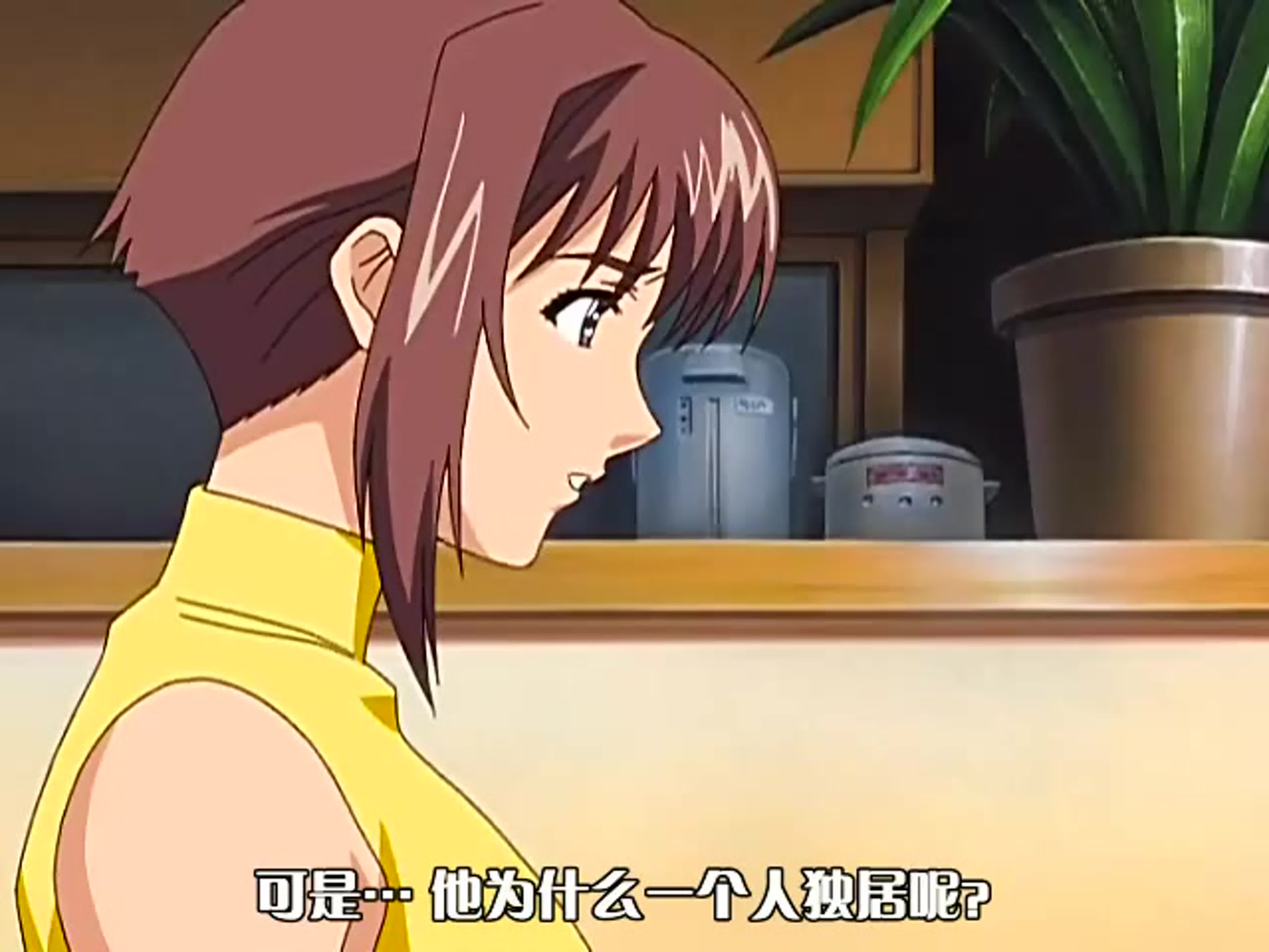 動畫][無修正]乳母 01 watch online