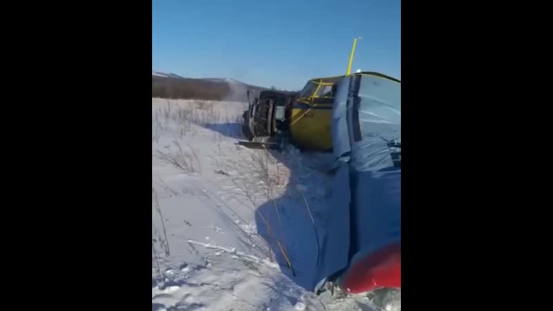 Фортануло не хило
