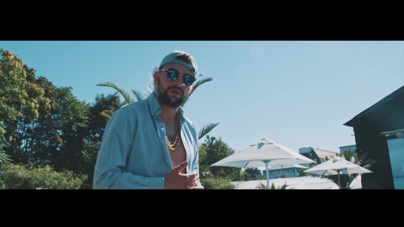 Miami yacine kokaina (prod by season productions)