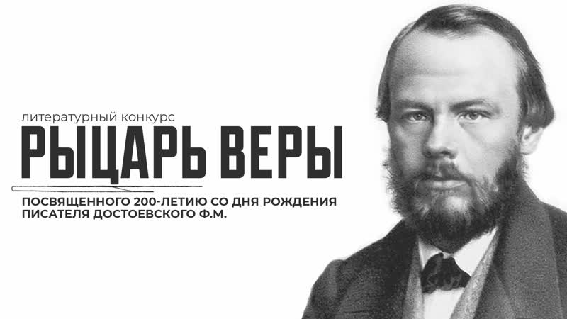 Анастасия резник пмк "романтики"