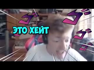 Vjlink это хейт