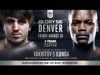 Артём вахитов vs данио илунга, glory 56 | повтор трансляции