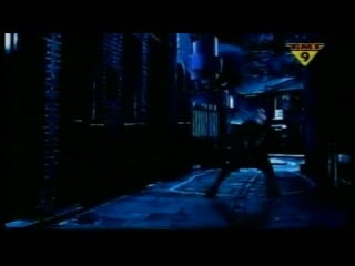 Huff and puff help me make it (1996) [===вспомним 90 ые!!!===