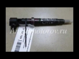 Форсунка дизельная электрическая mercedes w221 2005 2013 s class, a6510702787, 6510702787