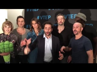 3 avant #vtep avec florent peyre, #cartman, andy cocq, laury thilleman, vincent desagnat, ahmed sylla officiel, camille lou