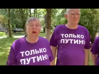 Видео от владислава жуковского