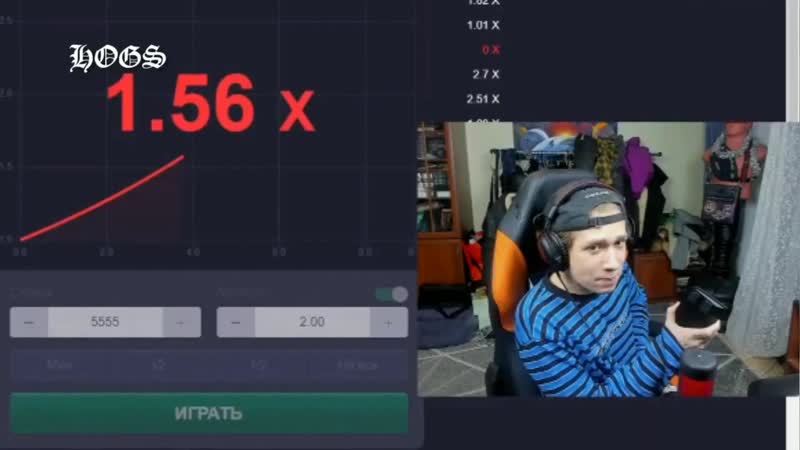 Уебище ебаное, вонючее | ураган хокаге