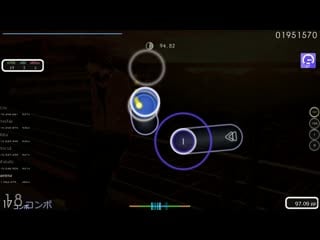 Aetrna | ito kashitaro yume chizu [shira's light insane] +dt 266x