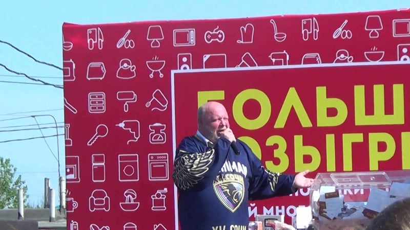 Сергей крылов трк (торгово развлекательный комплекс лето год