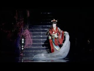 Taichi saotome youen emaki