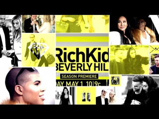 #richkids of beverly hills season 4 brings the crazy #richkids of beverly hills e!