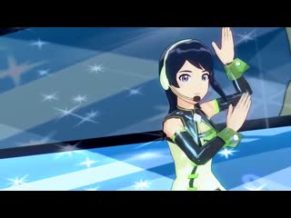 Mizutani eri koi wo shite imasu