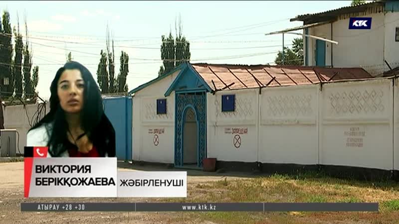 Түрмеде қорлық көрдім деген трансгендердің адвокаты бұл жағдайды бас прокуратураның қадағалағанын қалайды
