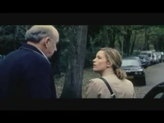 Trailer guernsey (2005)