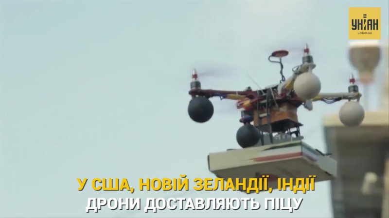 Достаа їжі, напоїв та донорської крові як використовують дрони у всьому світі