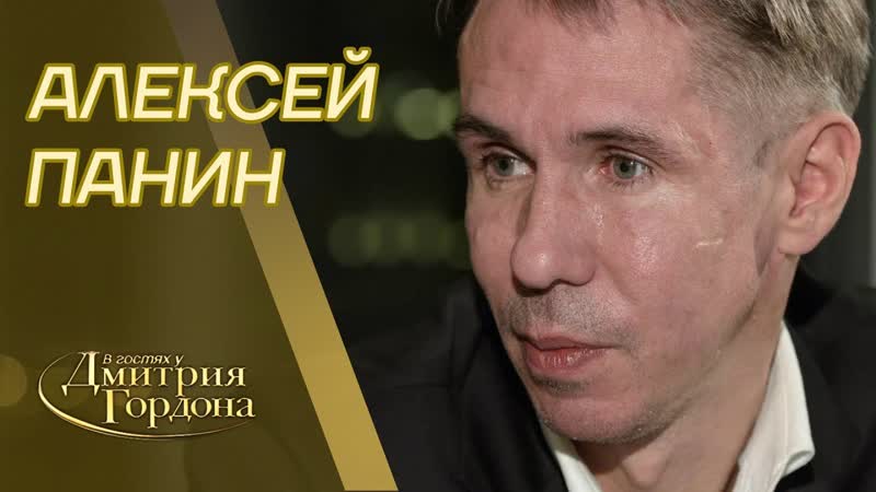 18+ алексей панин покаяние перед украинцами, путин, крым, нога, молодые ("в гостях у гордона" )