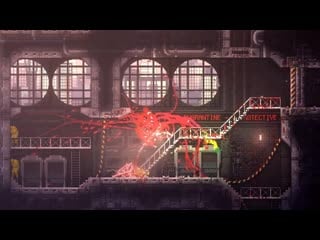 Carrion unleashes july 23