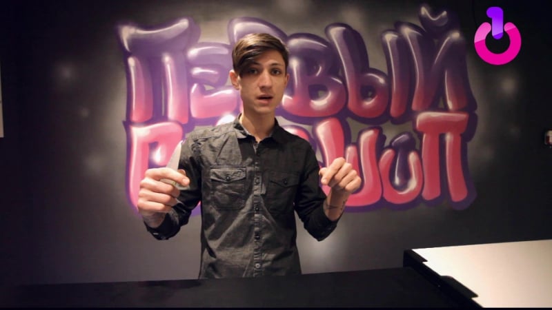 Подаруй сігну для першого секс шопу до дня !