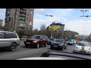 9 мая 2016 celica club chita автопробег