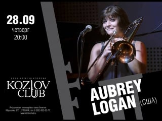 Aubrey logan in moscow (postmodern jukebox (pmj))